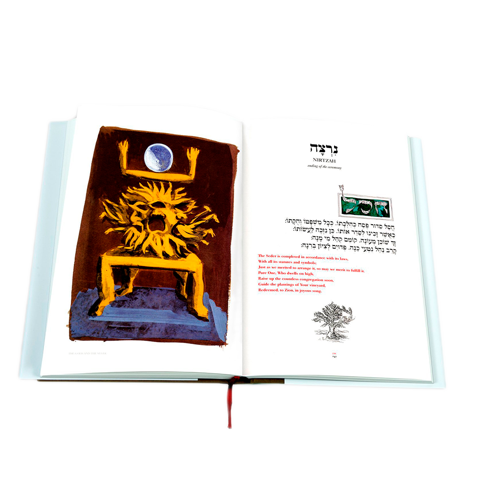 Haggadah