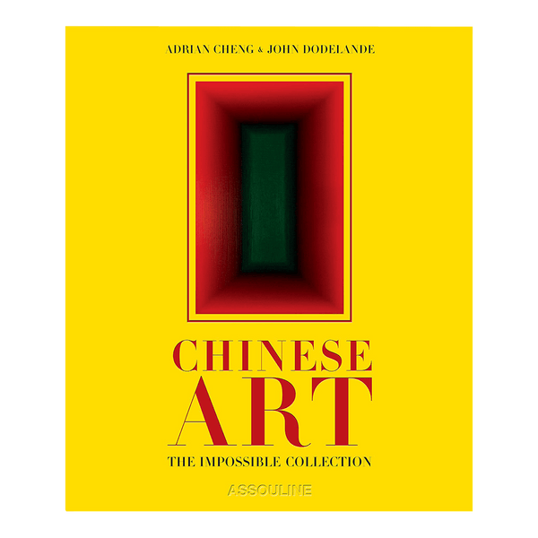 The Impossible Collection of Chinese Art