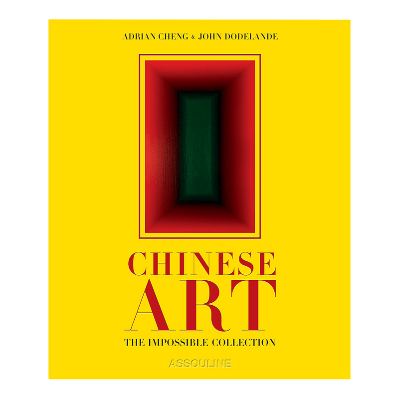 The Impossible Collection of Chinese Art